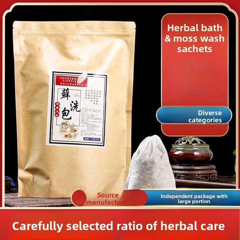 Skincare Herbal - 70g×6 Kruidenbadpakket voor de huid -