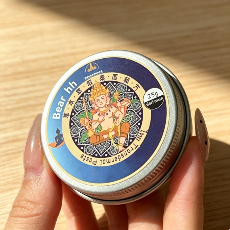 2PCS BearHH 25g Thaise Kruiden - Skincare Herbal recensie en prijs