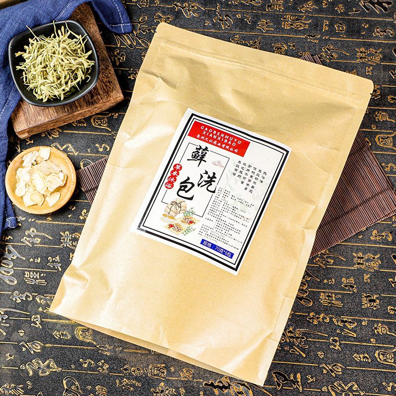 70g×6 Kruidenbadpakket voor de - Skincare Herbal recensie en prijs