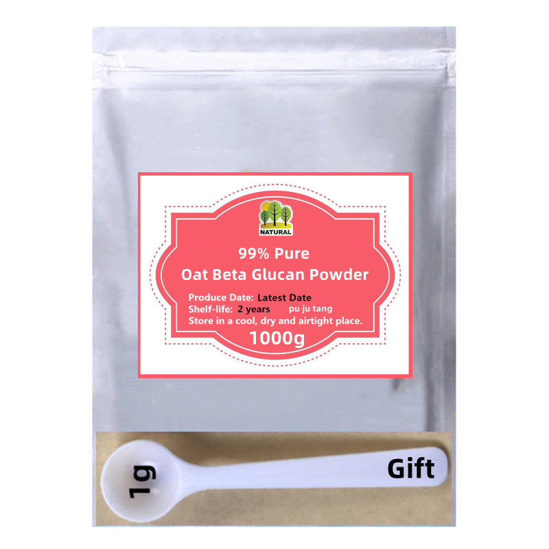 Hot Verkoop Haver Beta Glucan  - Skincare Oat recensie en prijs